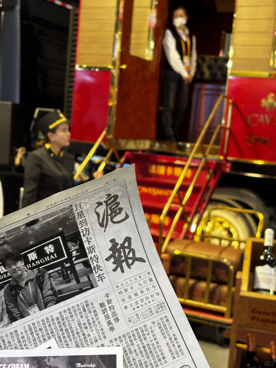 进博会逛吃大复盘｜现场偶遇?总裁版！