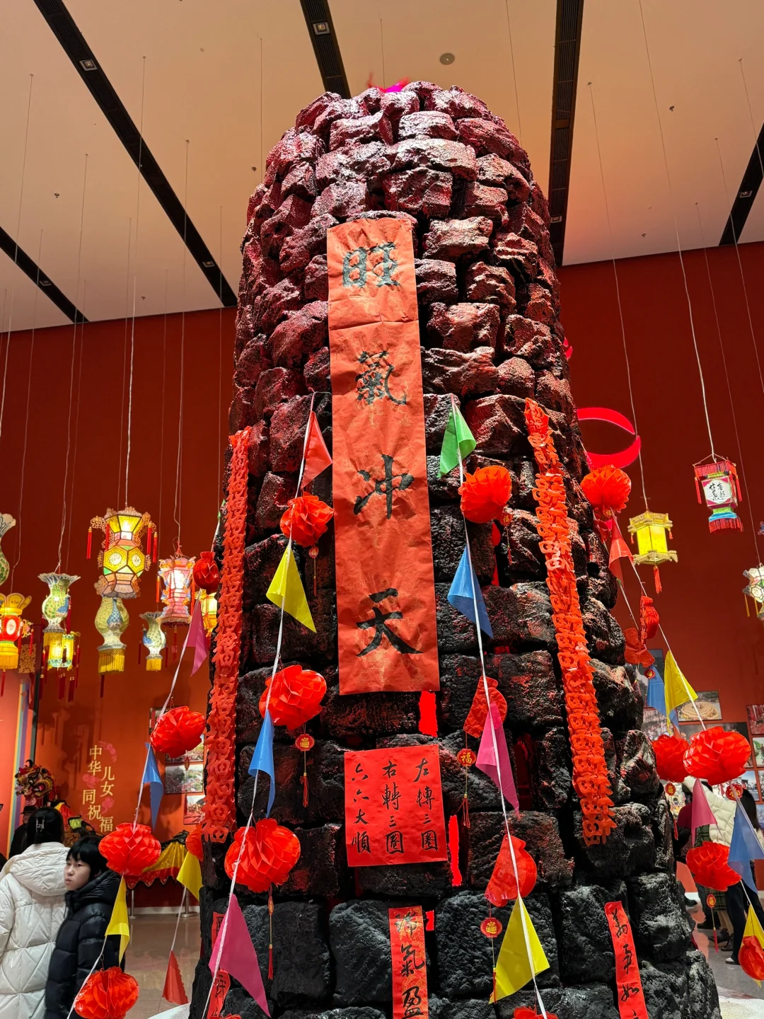 年味最浓的地方来啦！?