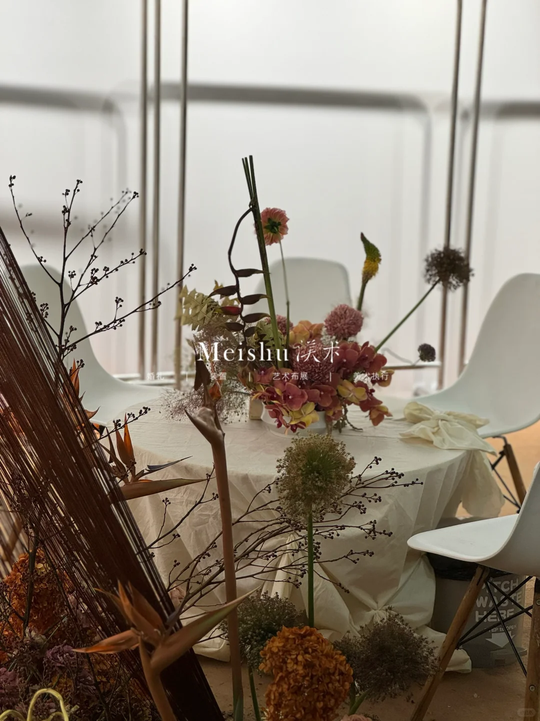 展会设计｜从设计到搭建落地