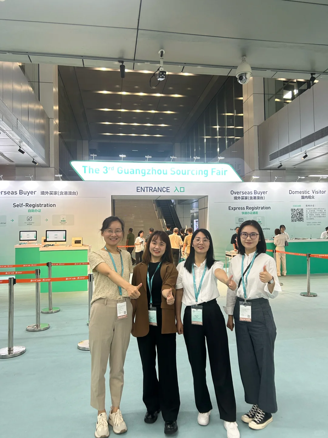 广州五金及工具采购交易会 春季