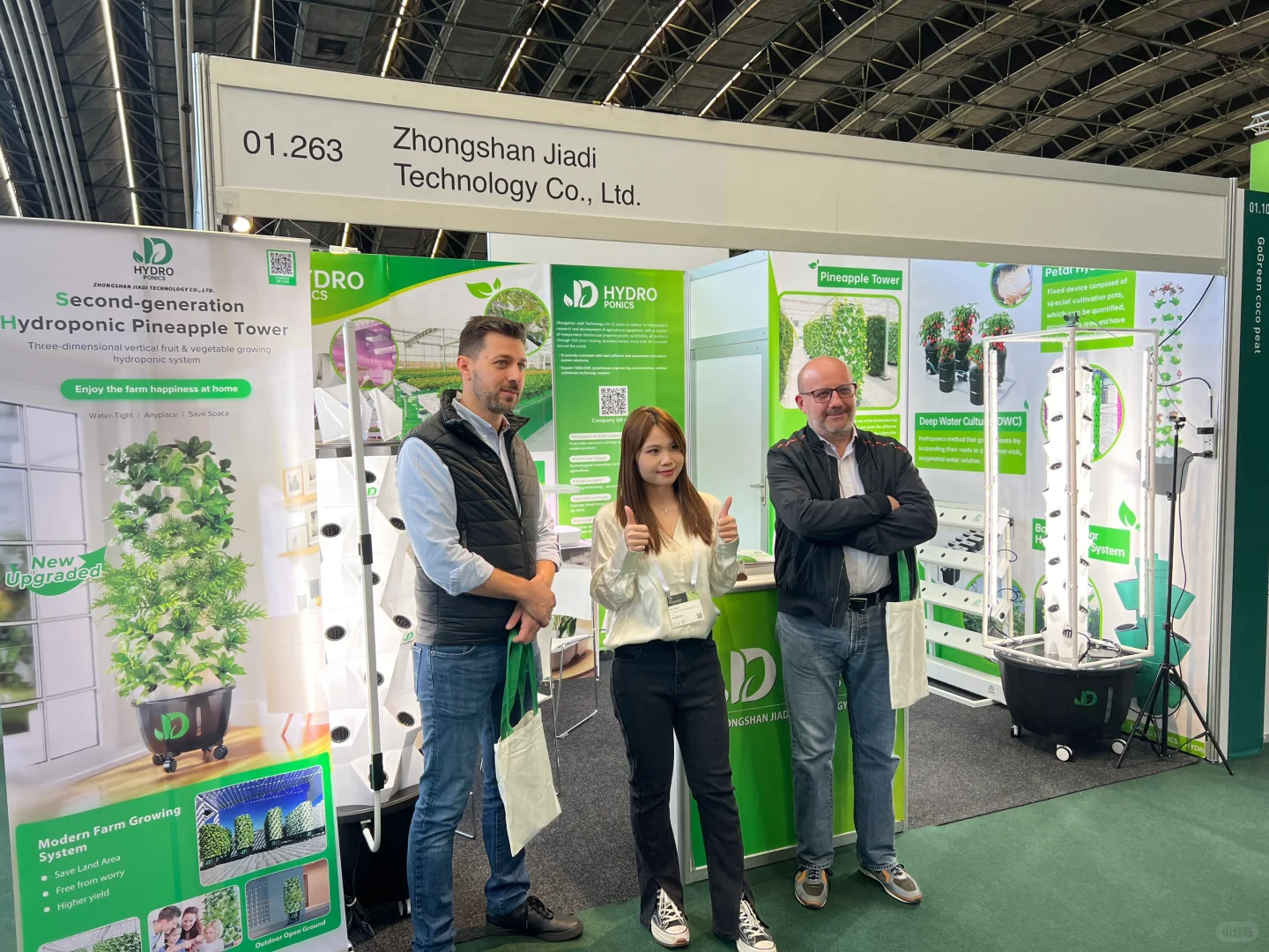 外贸人｜参展第一天?