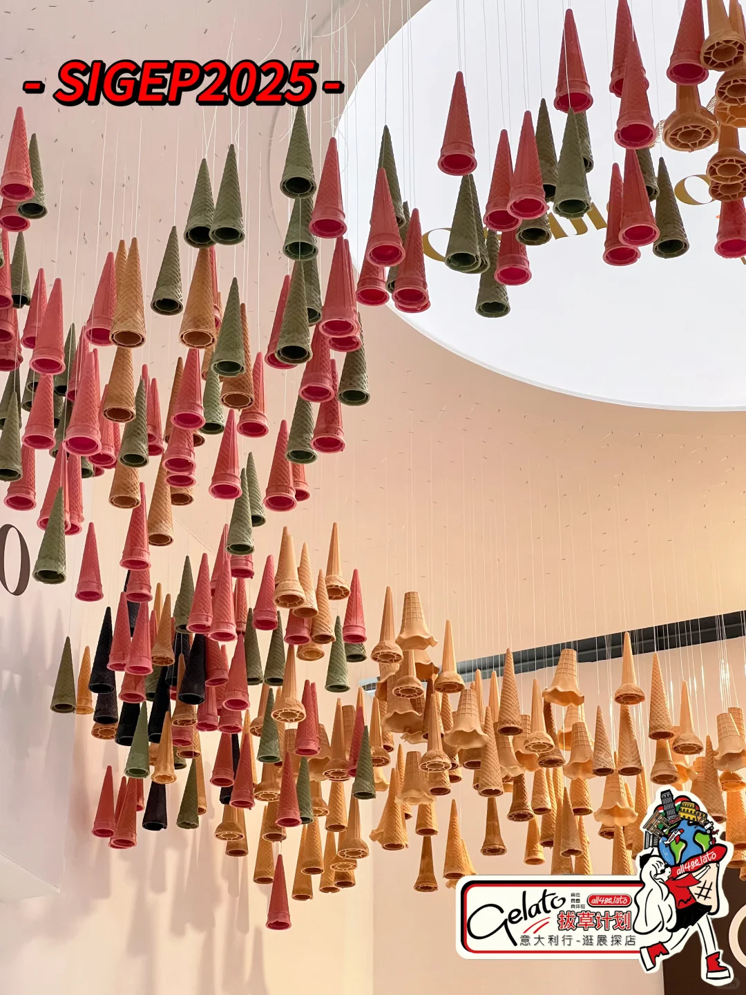 专业的❗️有趣的❗️让人惊叹的‼️gelato盛会～