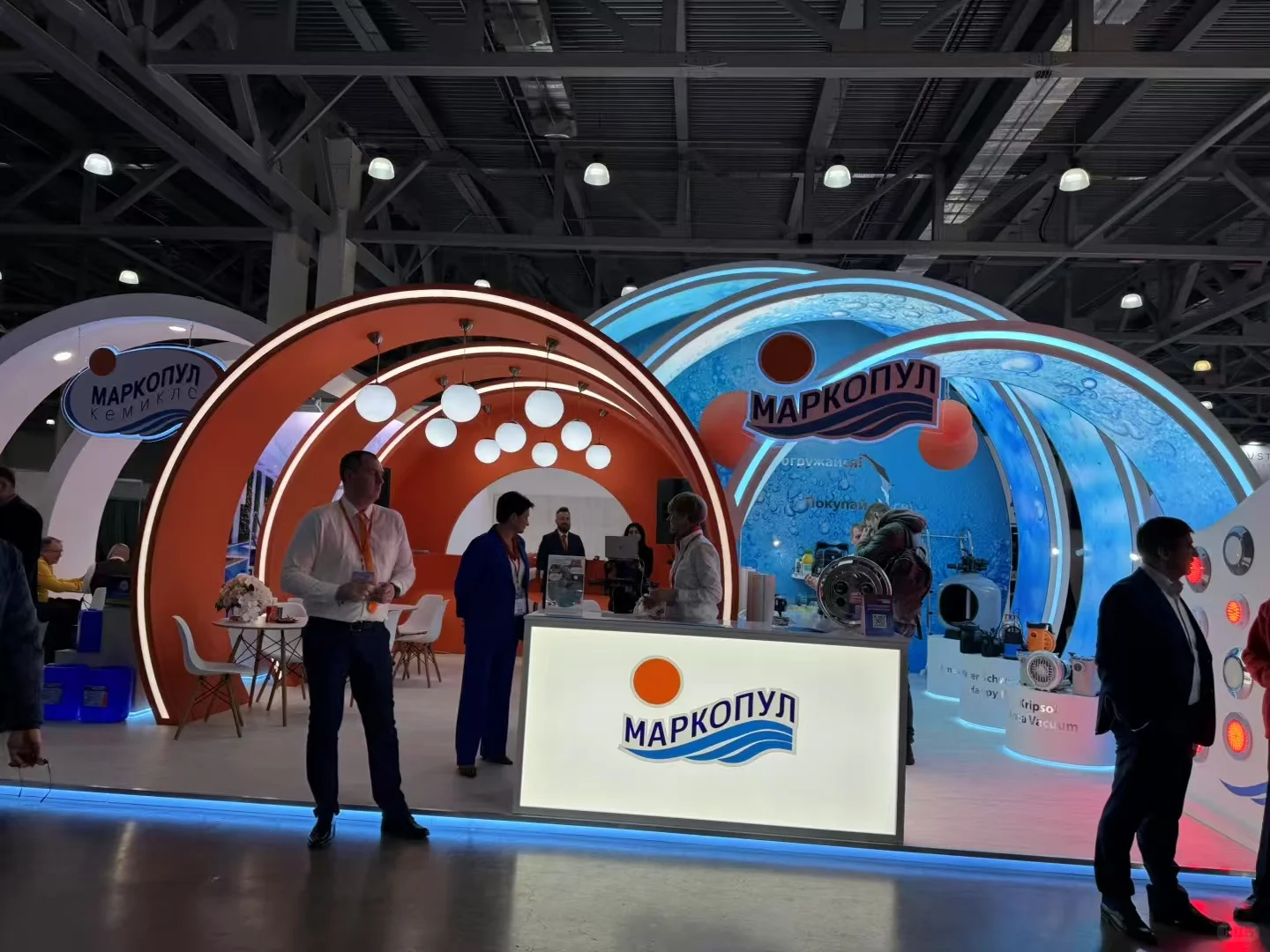 2025年俄罗斯暖通卫浴展AQUATHERM MOSCOW