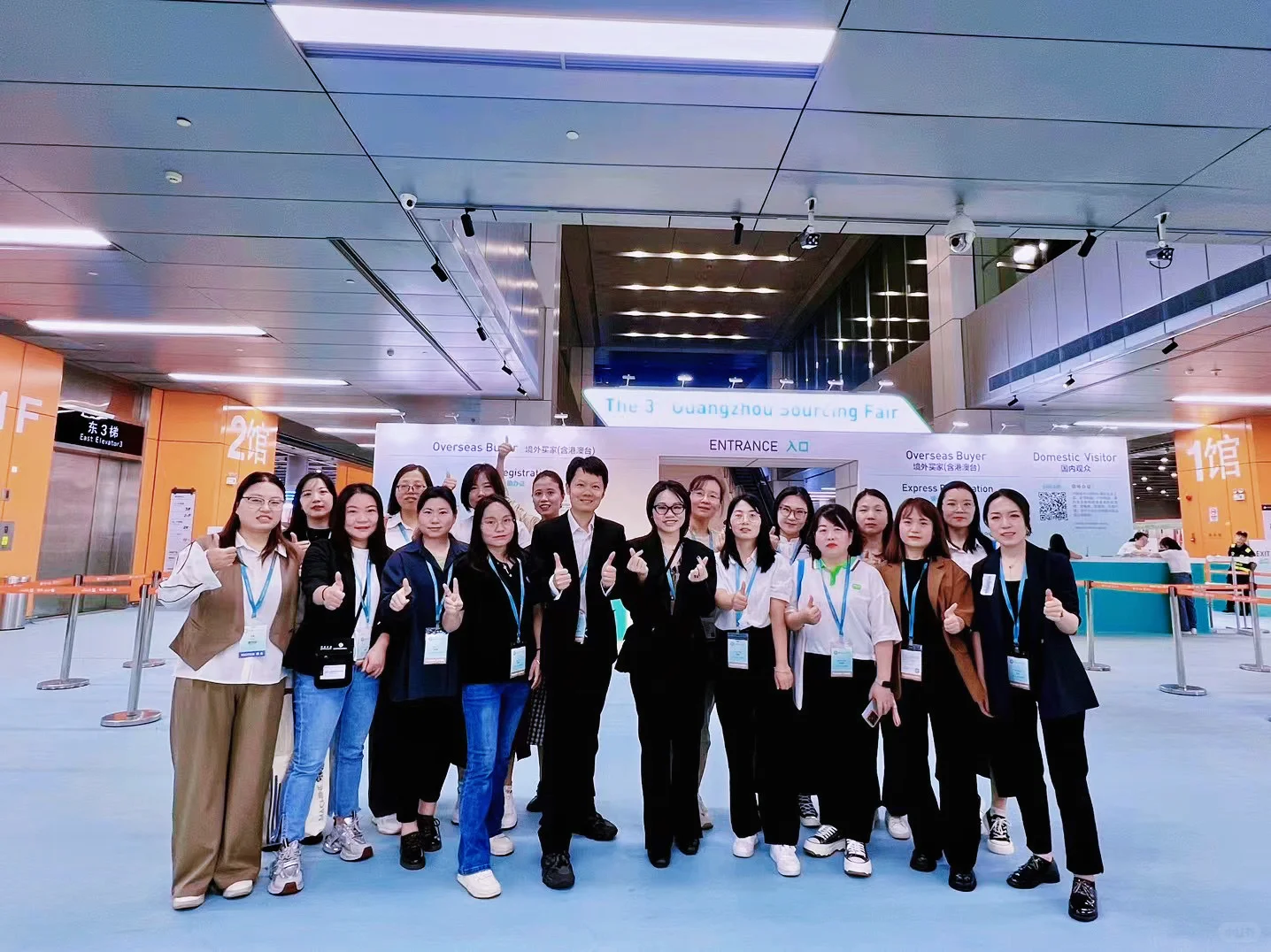 广州五金及工具采购交易会 春季