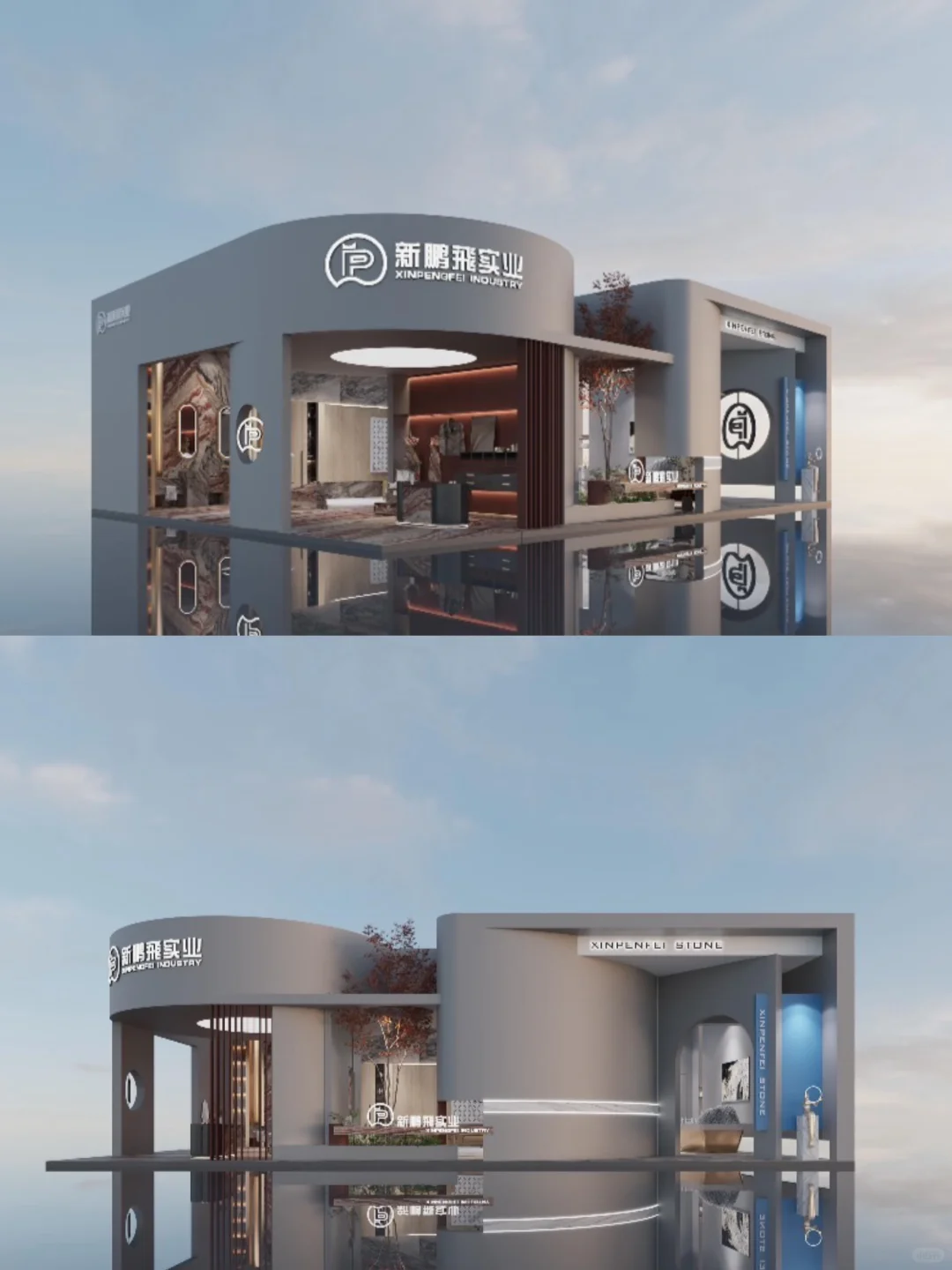 特装展位存在的意义