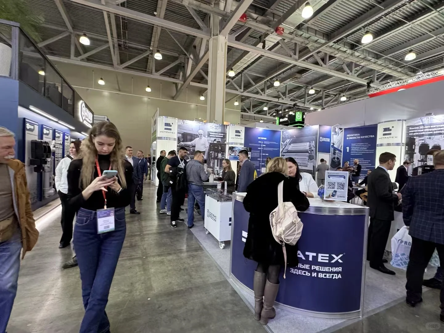 2025年俄罗斯暖通卫浴展AQUATHERM MOSCOW