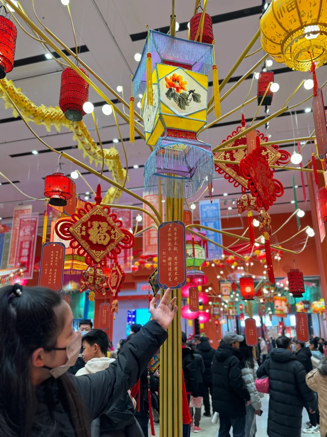 年味最浓的地方来啦！?