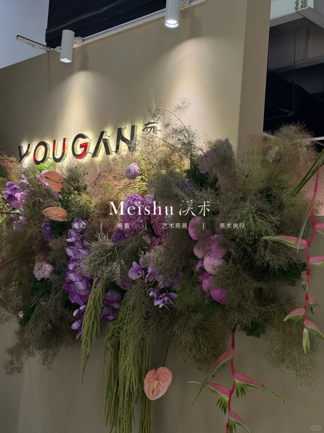 展会设计｜从设计到搭建落地