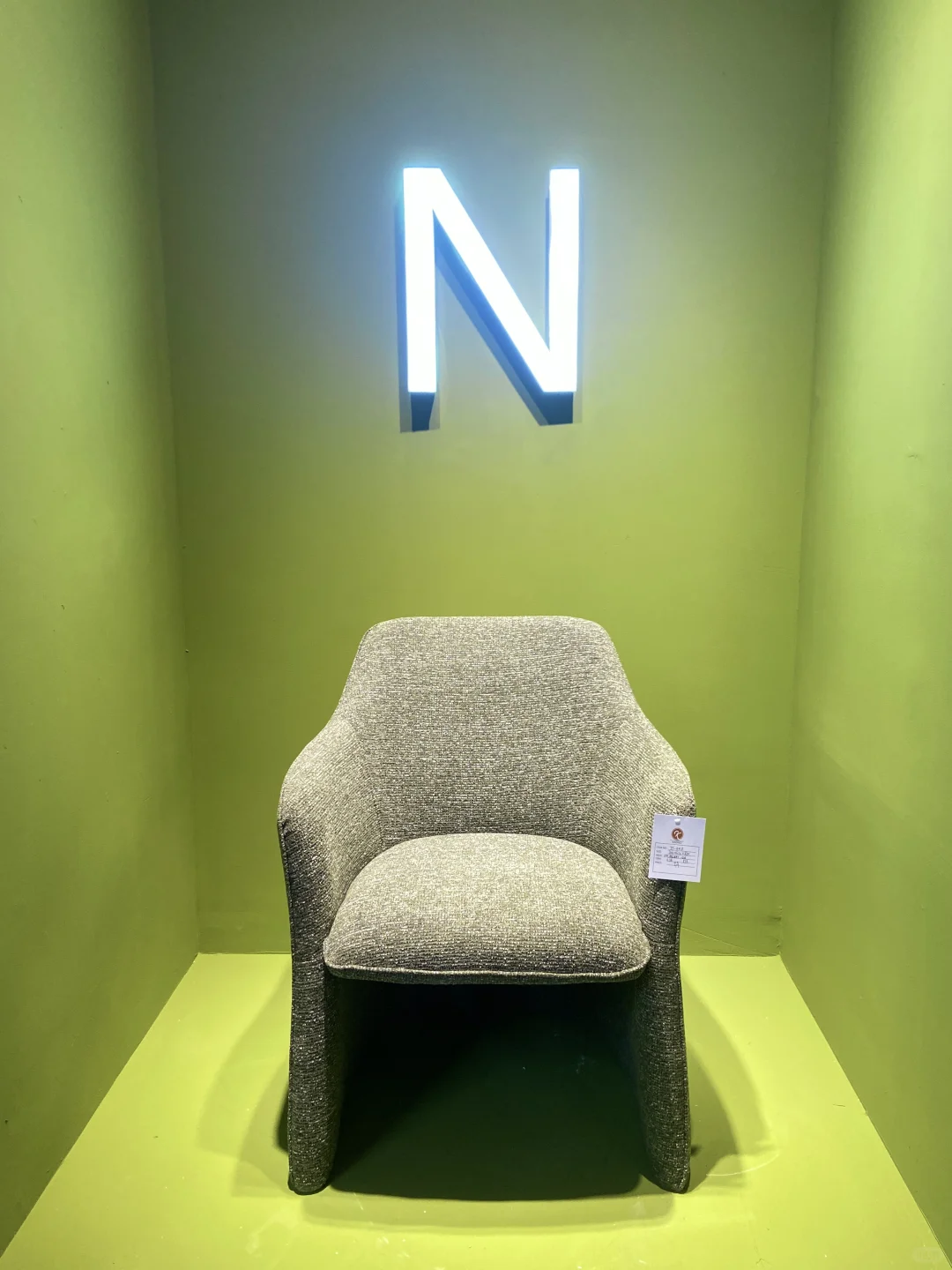 又一年国际家具展