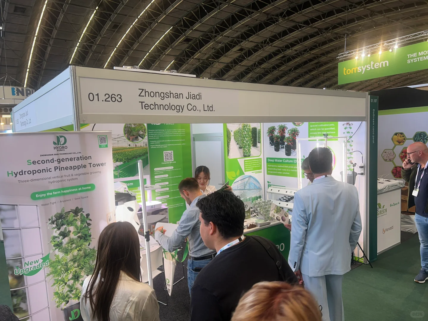 外贸人｜参展第一天?