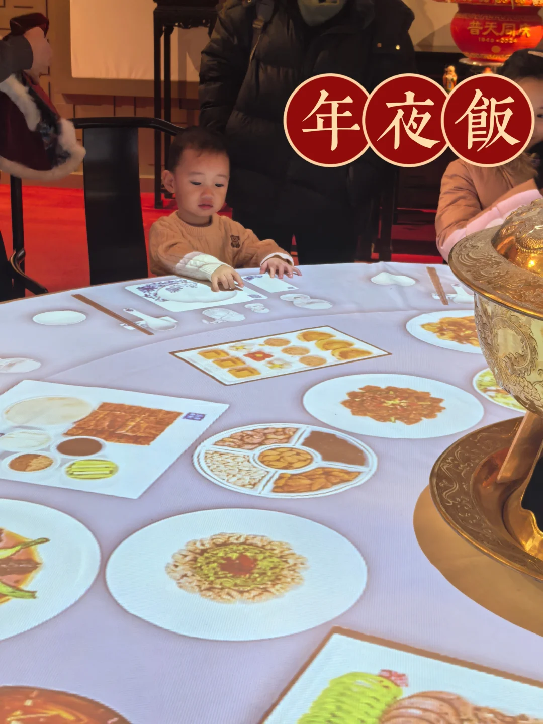 工艺美术馆不排队隐藏攻略❗过年春节主题展