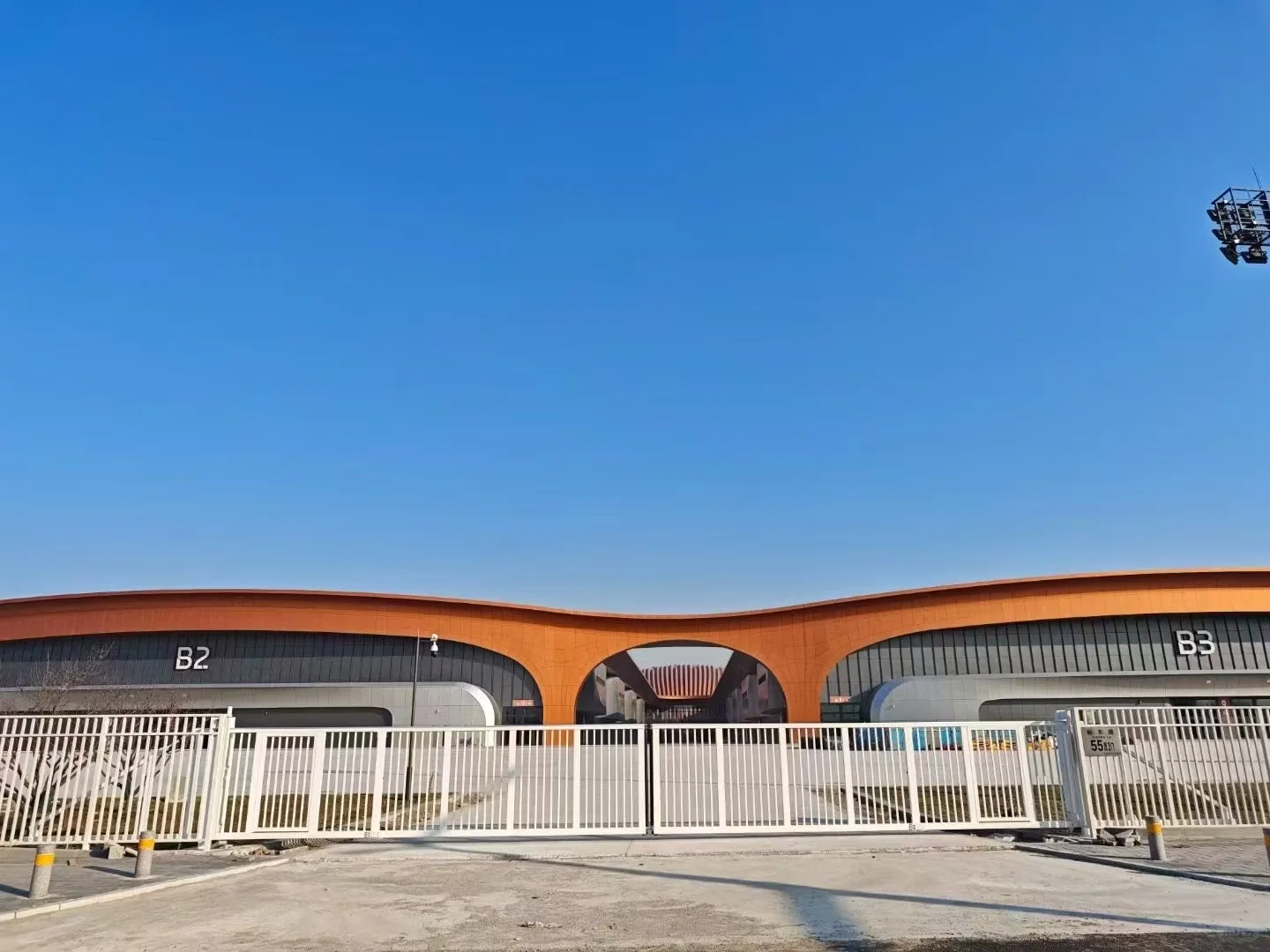 首都国际会展中心（新国展二期）“紫金丝带