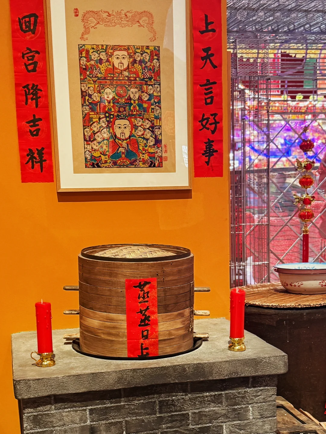 北京春节?年味打卡好去处