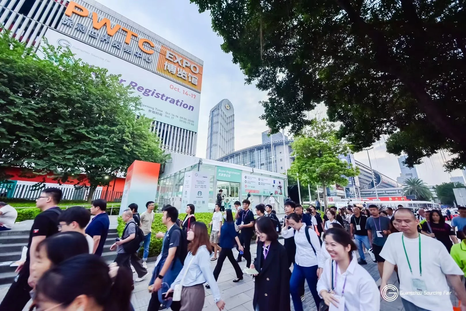 广州五金及工具采购交易会 春季