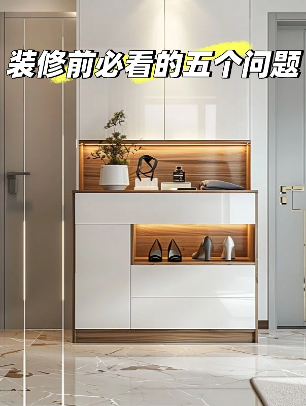 装修前必看｜要是在装修前刷到这篇就好了！