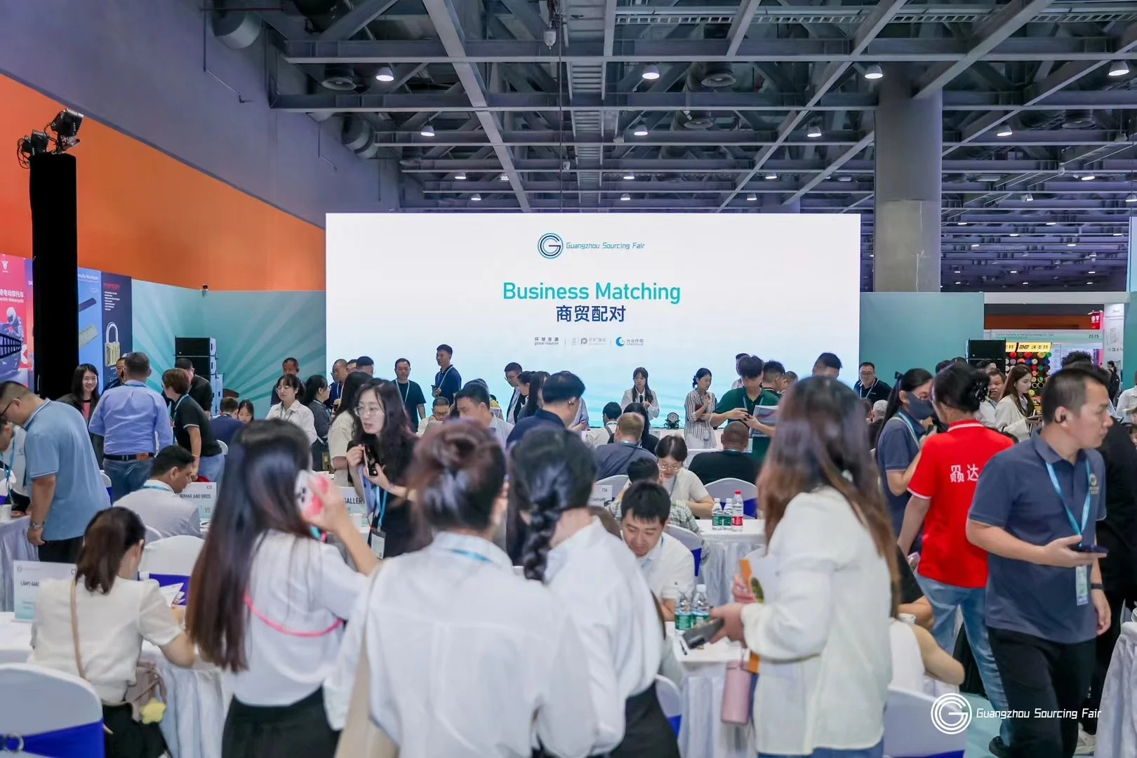 广州五金及工具采购交易会 春季