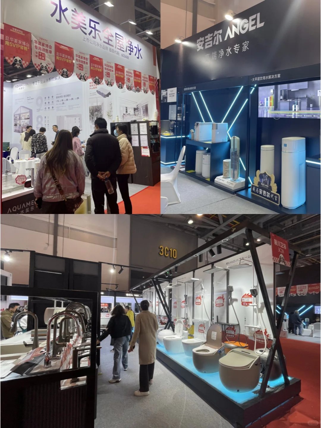 北京家博会即将开幕‼️送门票啦❗