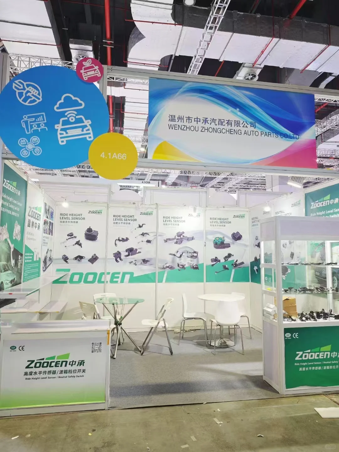 标摊海报设计国外展会海报设计