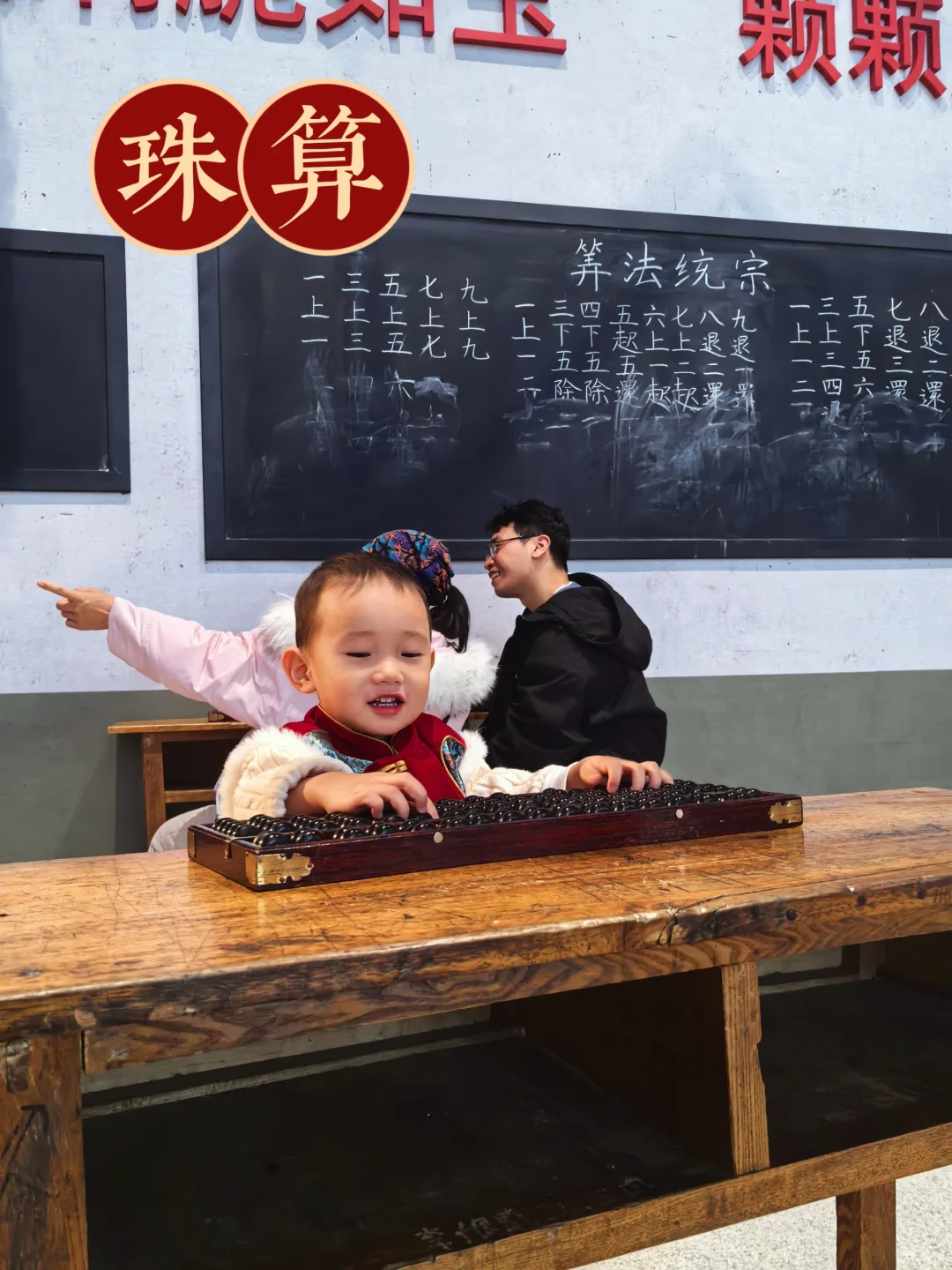 工艺美术馆不排队隐藏攻略❗过年春节主题展