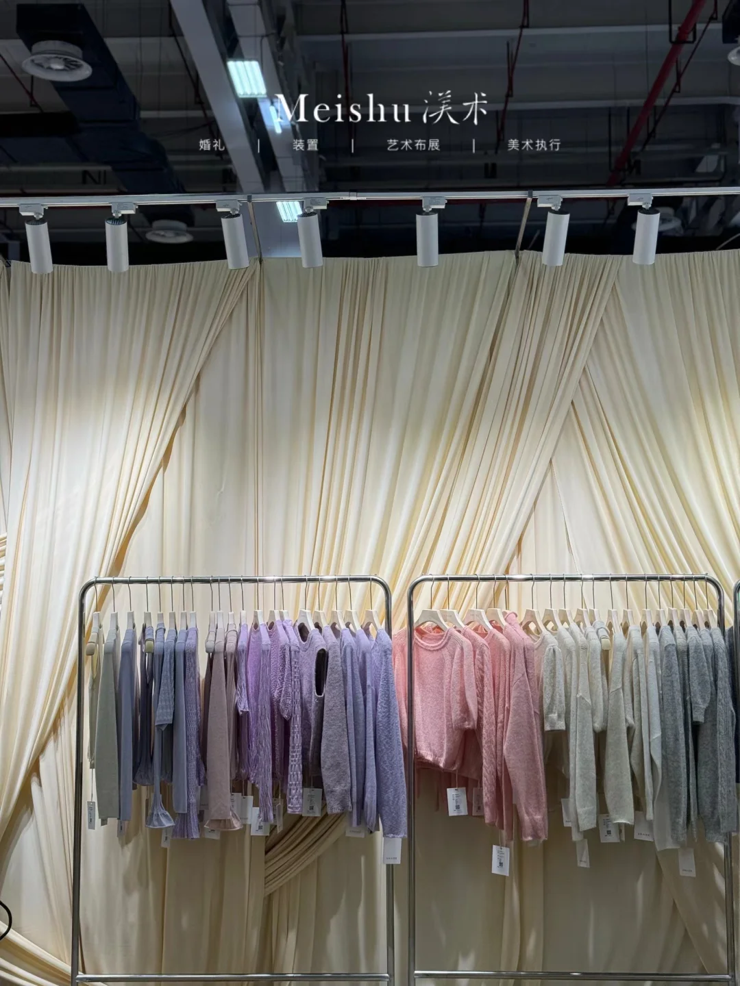 展会设计｜从设计到搭建落地