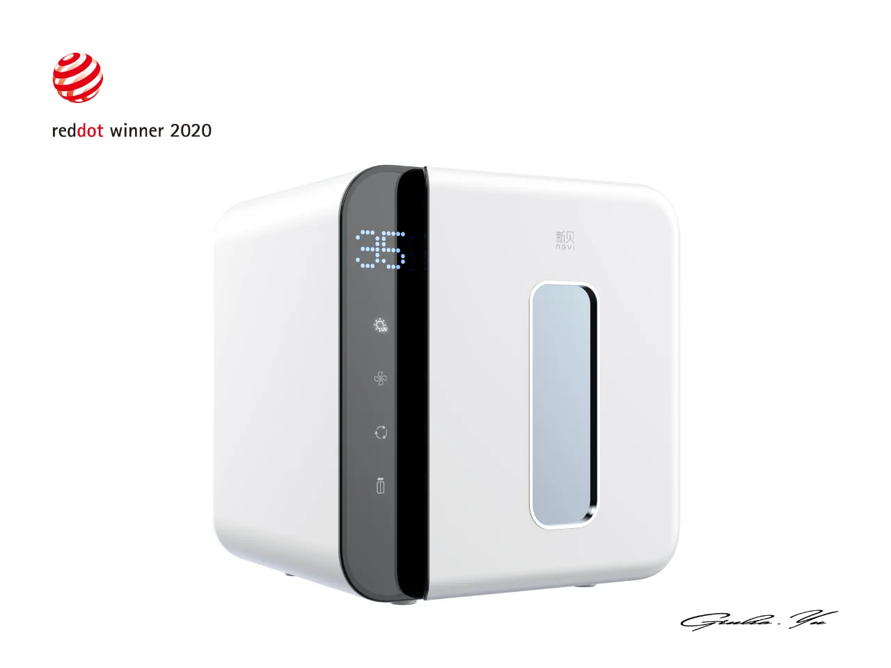 形式追随功能 | 10L紫外线消毒柜设计