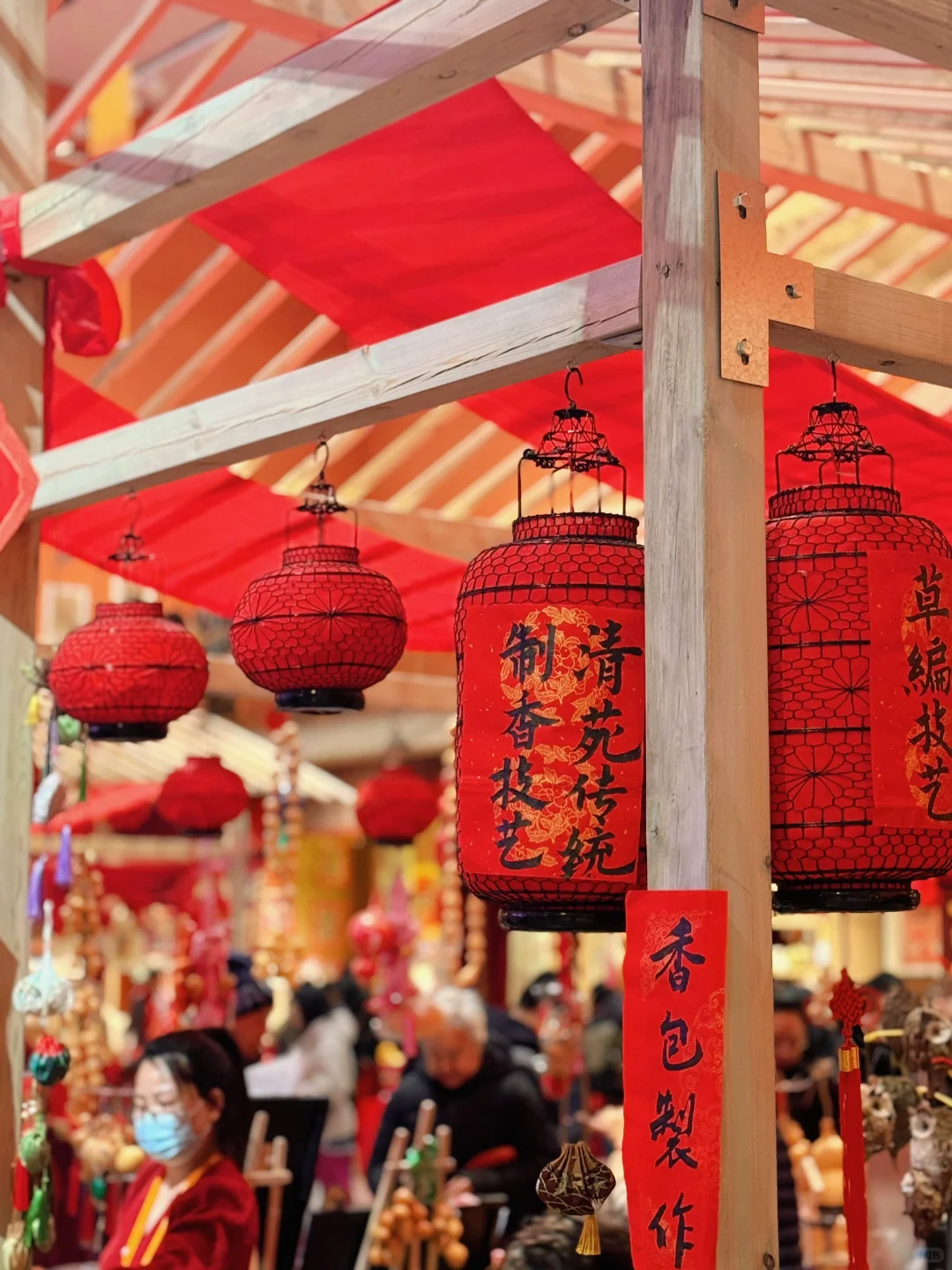 北京春节?年味打卡好去处