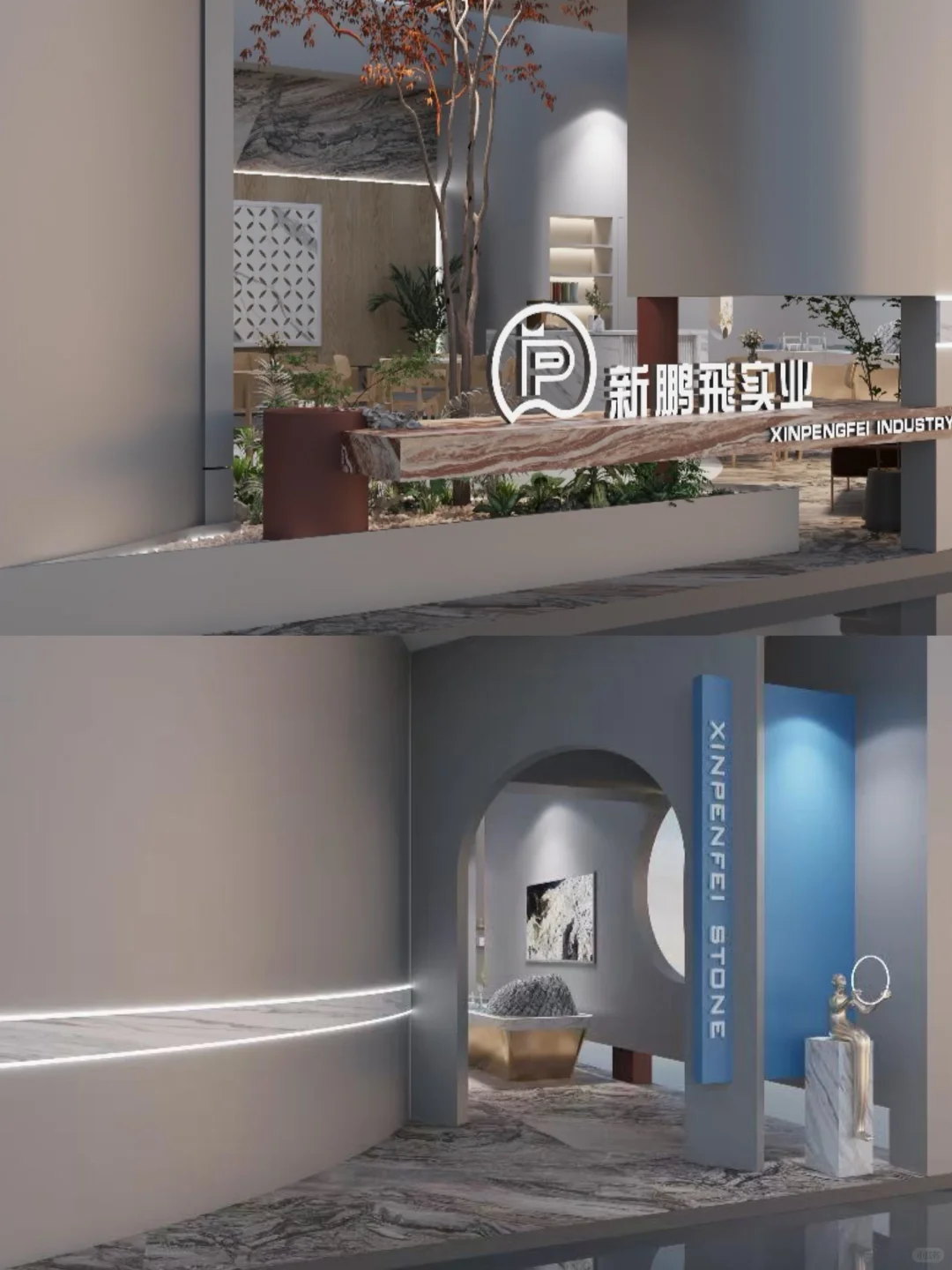 特装展位存在的意义