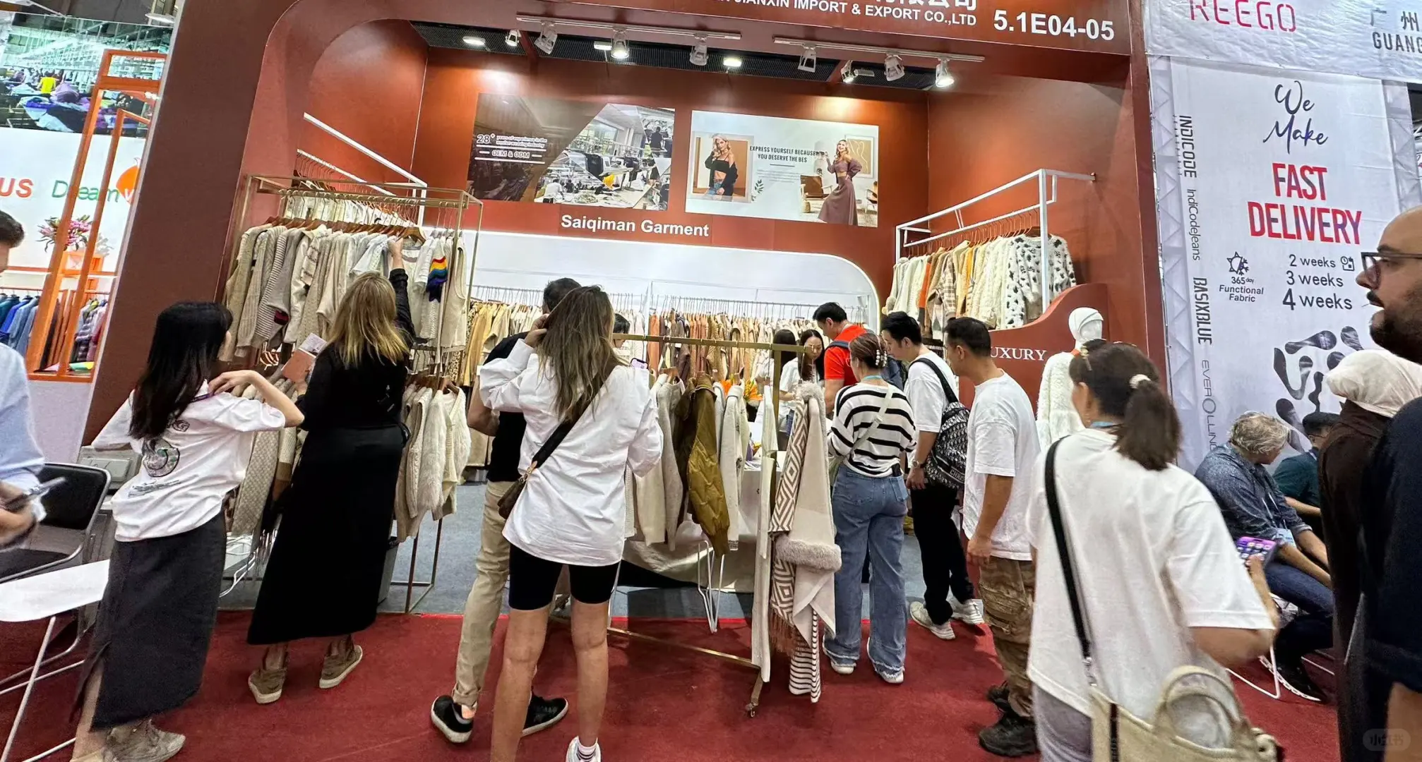 近3年参加广交会回顾