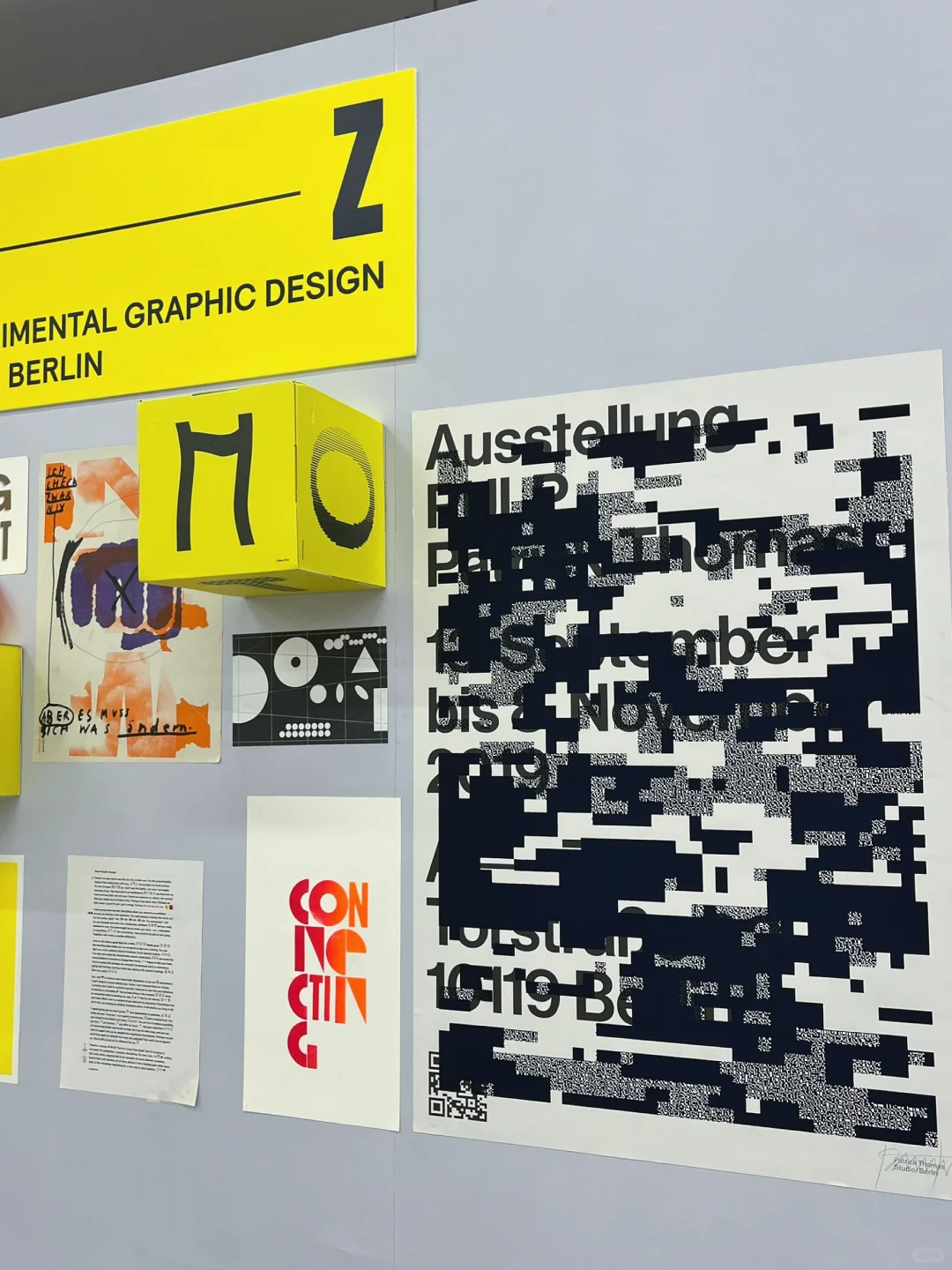 ?东莞站｜第六届艺术书展｜BIGGER【纸气东来】