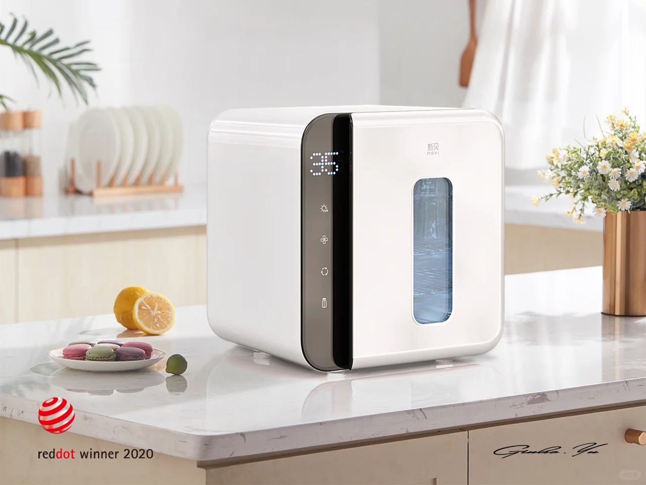 形式追随功能 | 10L紫外线消毒柜设计