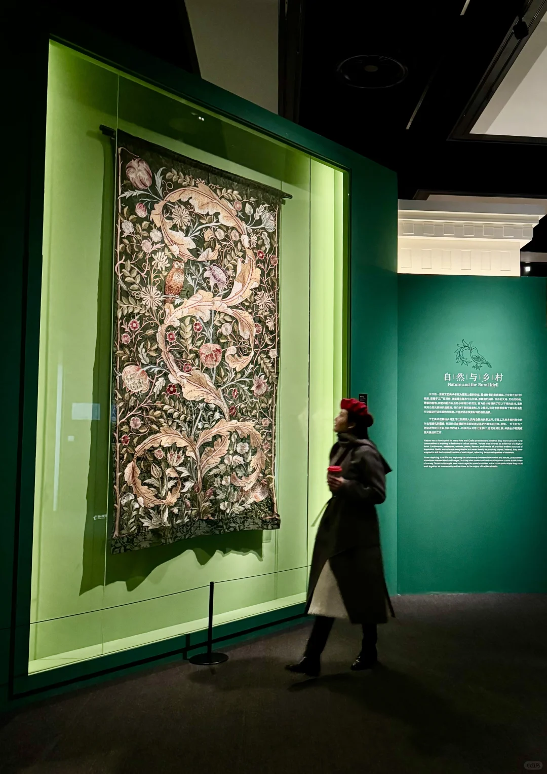 威廉莫里斯与美为期我愿称他为上海最棒展览