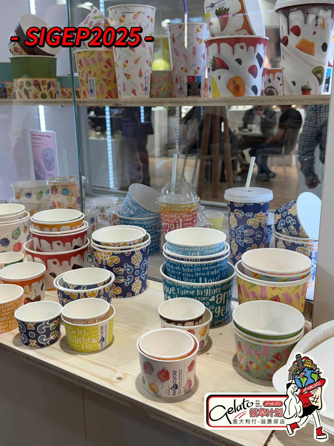 专业的❗️有趣的❗️让人惊叹的‼️gelato盛会～