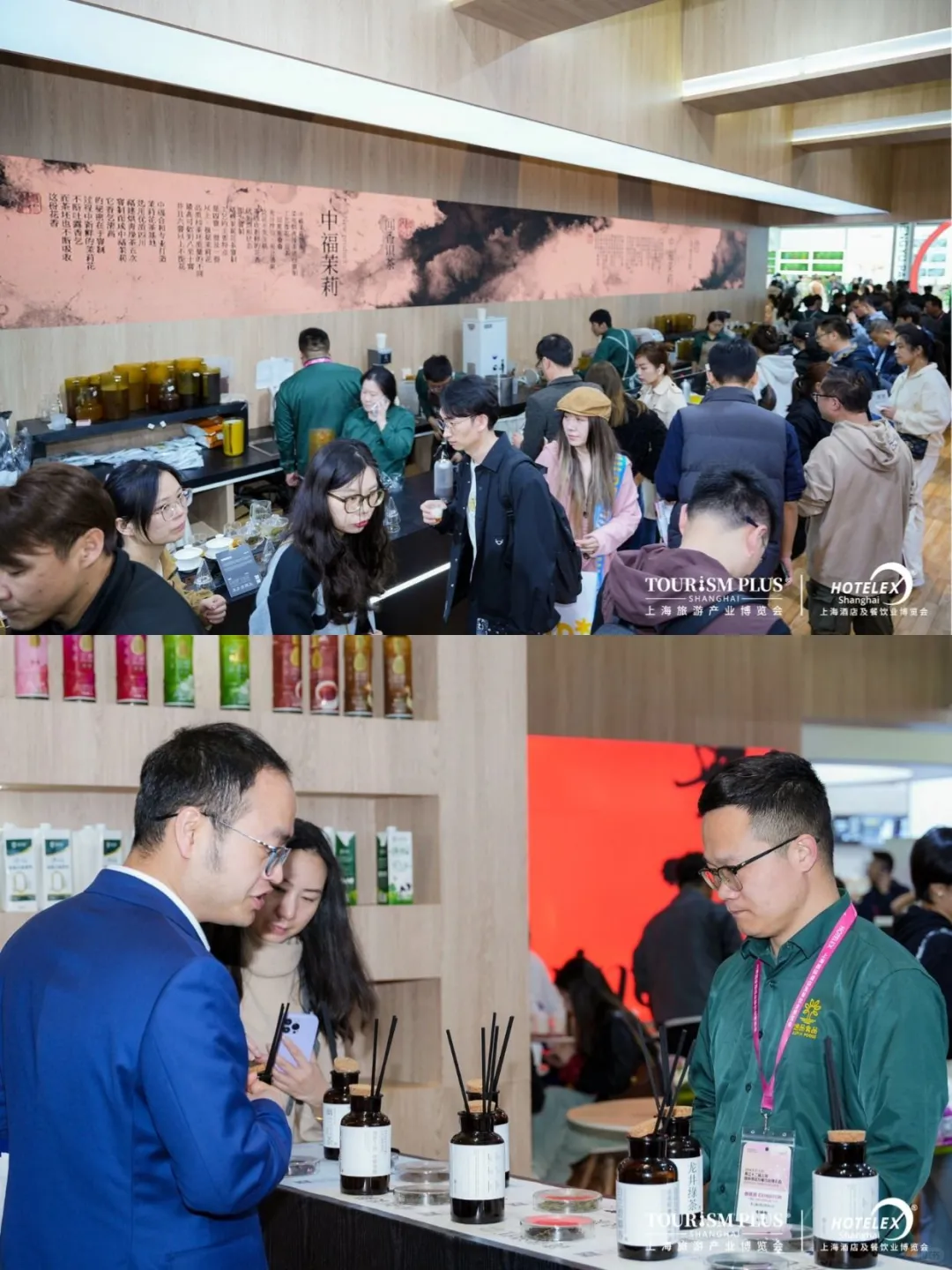 好吃又好逛的展览会,我不允许你不知道!