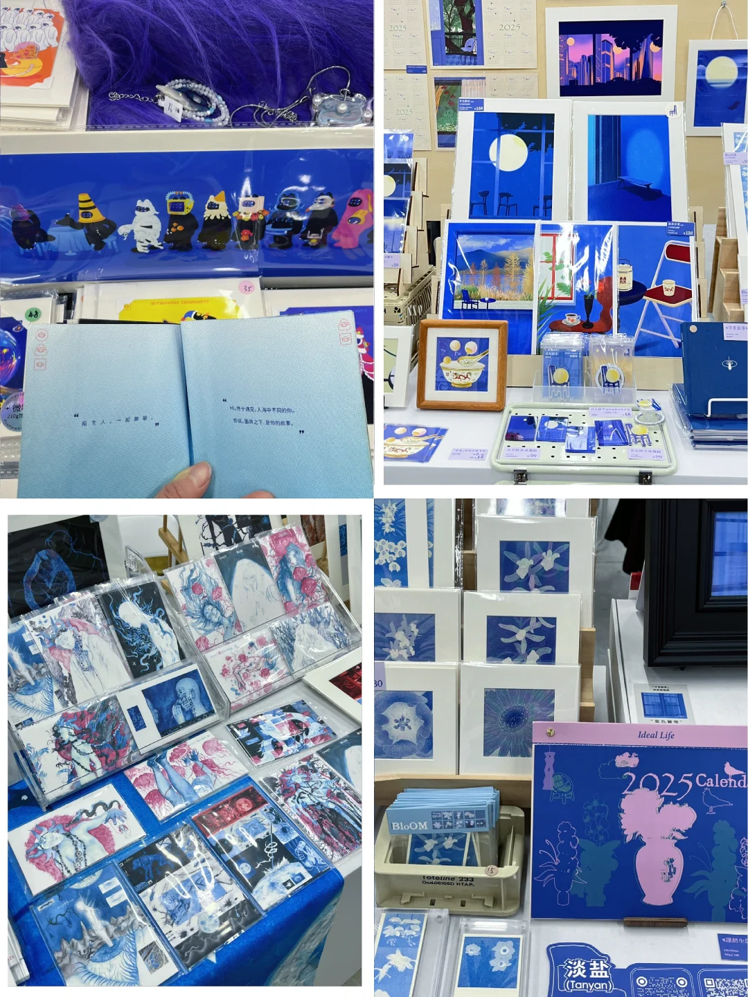 ?东莞站｜第六届艺术书展｜BIGGER【纸气东来】