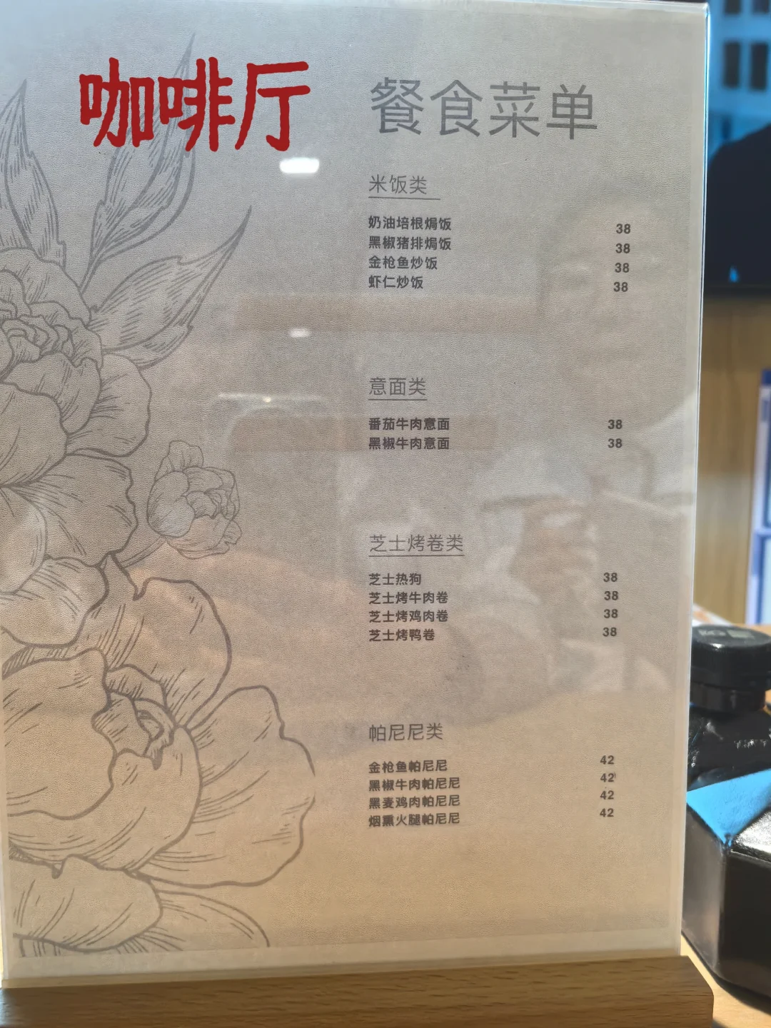 工艺美术馆不排队隐藏攻略❗过年春节主题展