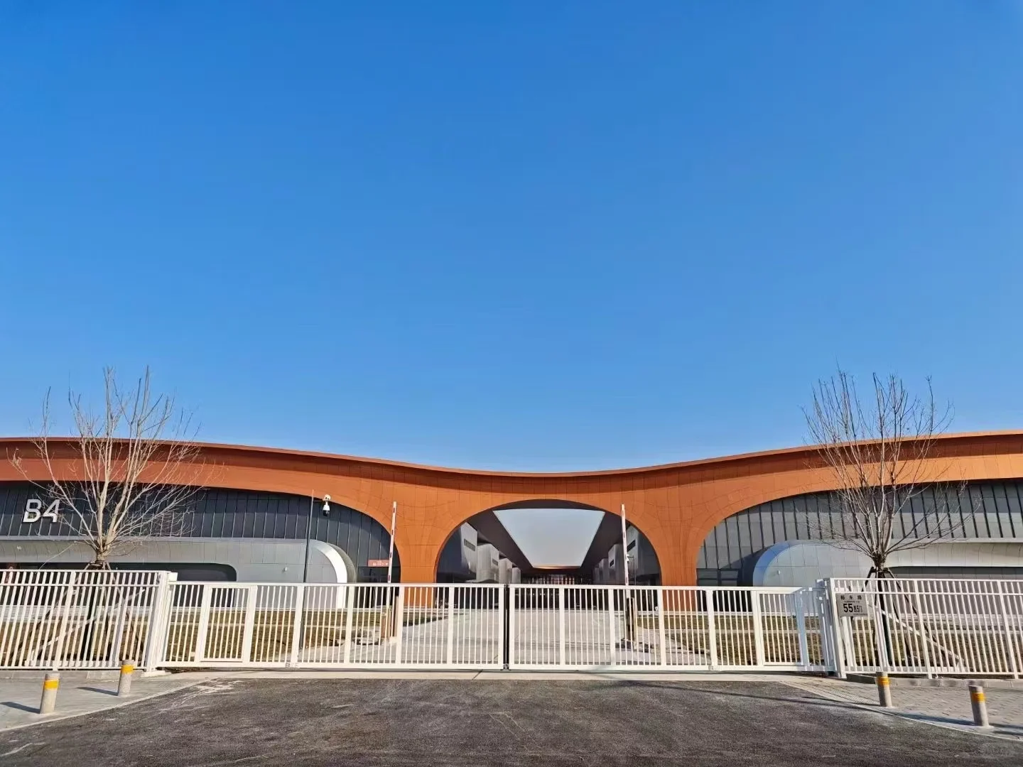 首都国际会展中心（新国展二期）“紫金丝带