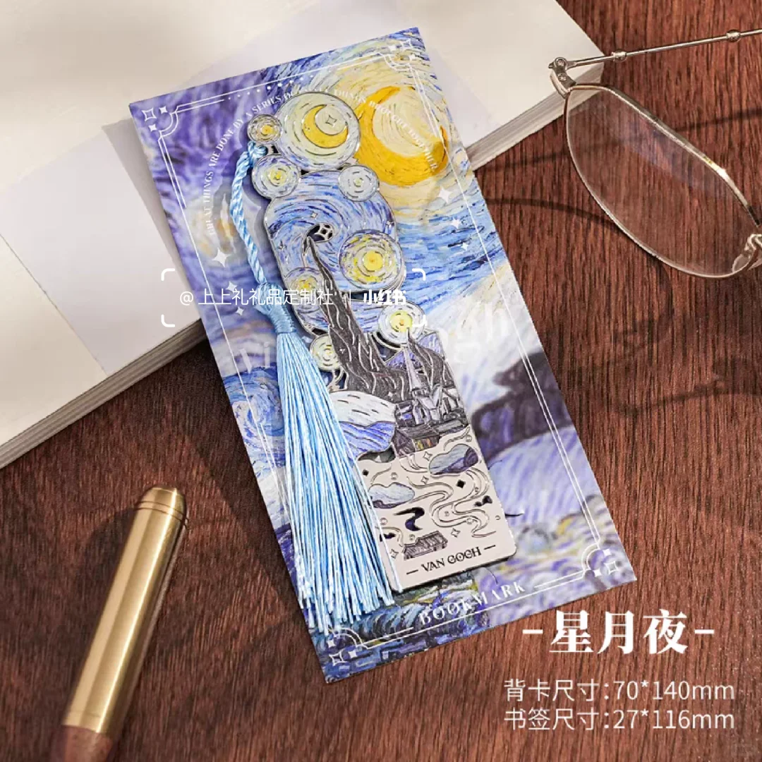 ‼️伴手礼?展会活动礼品清单?