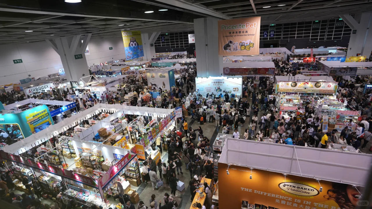 ?✈香港旅游博览会2025即将登场