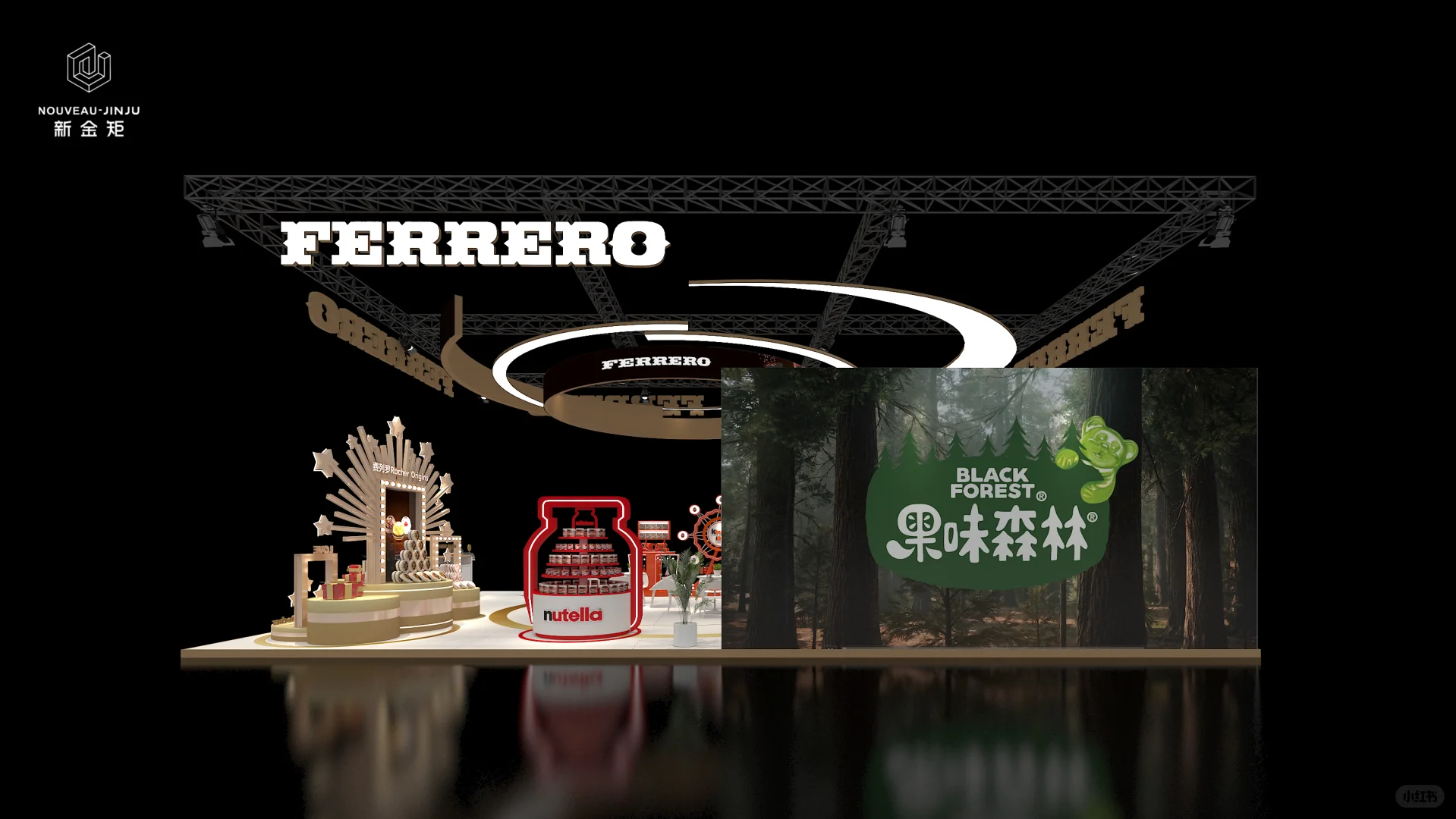 新春特辑｜初六· 点赞这个展位送穷鬼?