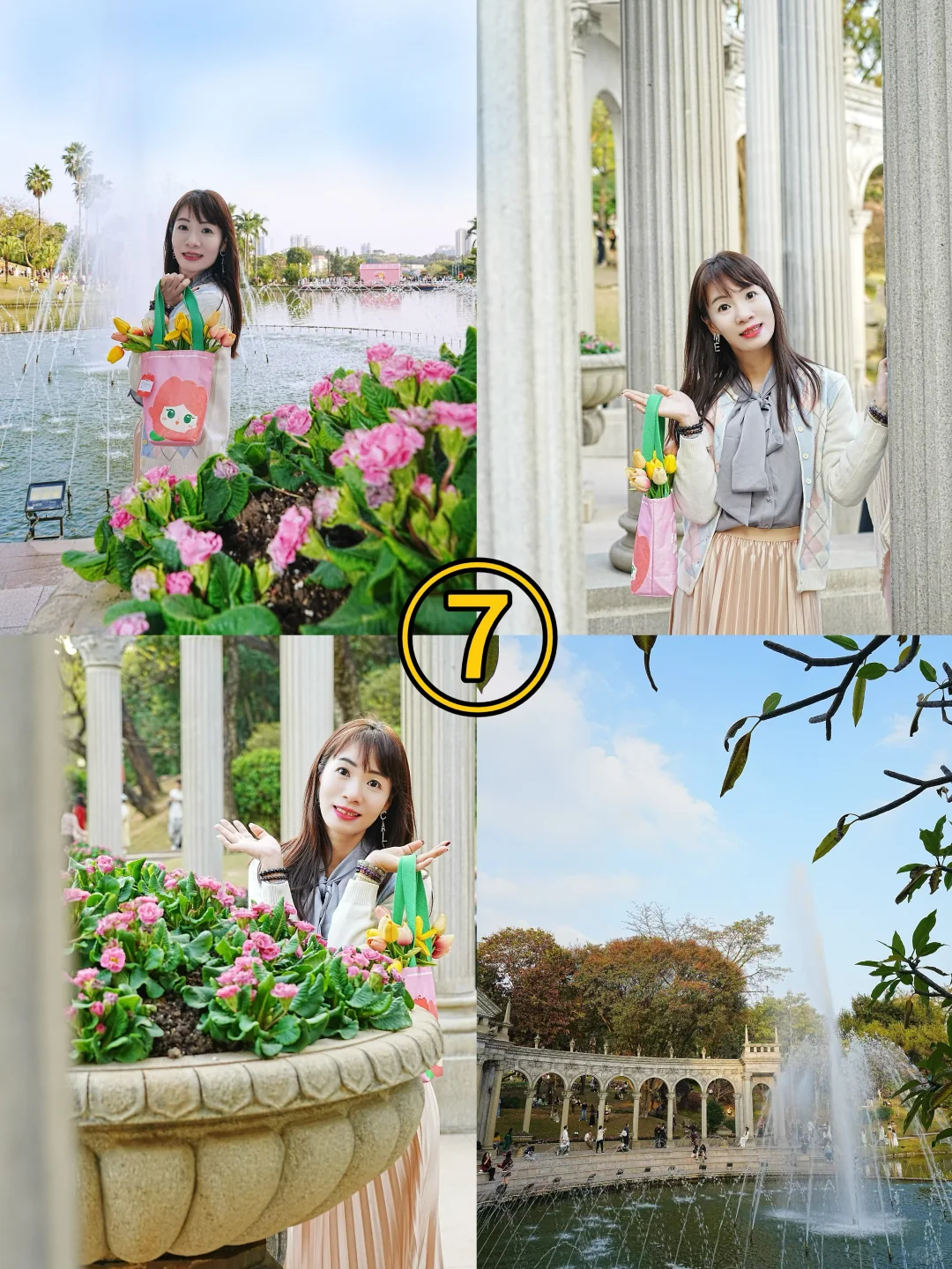 云台花园看?才8R，但人多?附避人机位