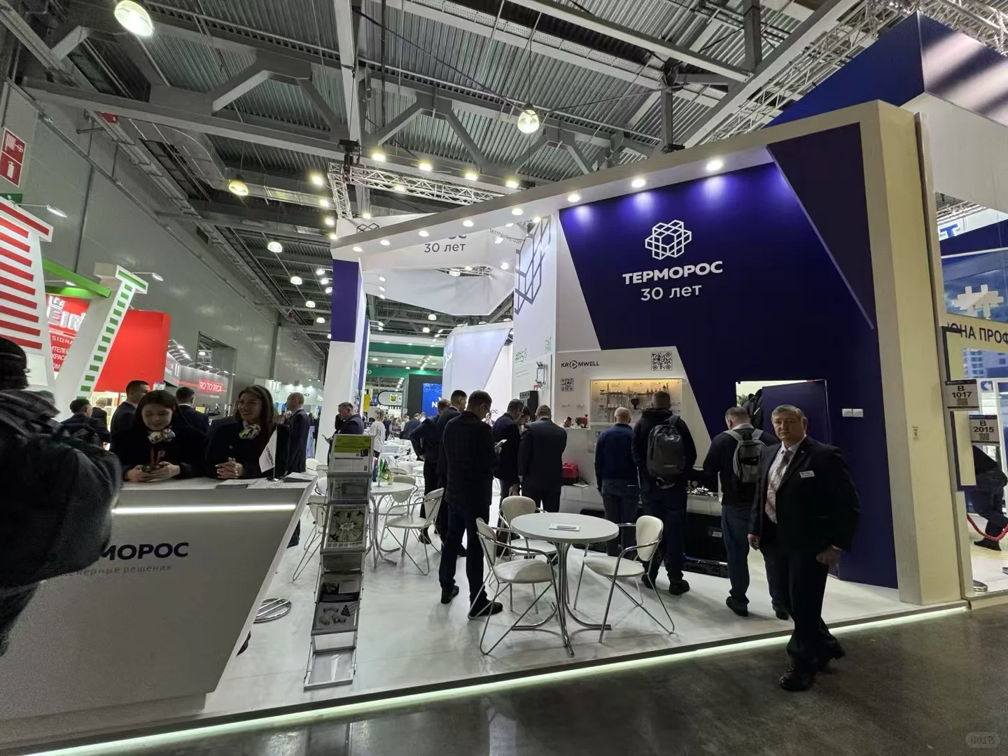 2025年俄罗斯暖通卫浴展AQUATHERM MOSCOW