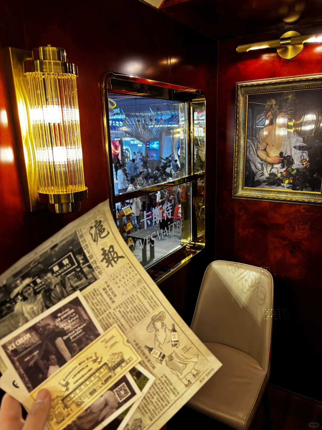 进博会逛吃大复盘｜现场偶遇?总裁版！