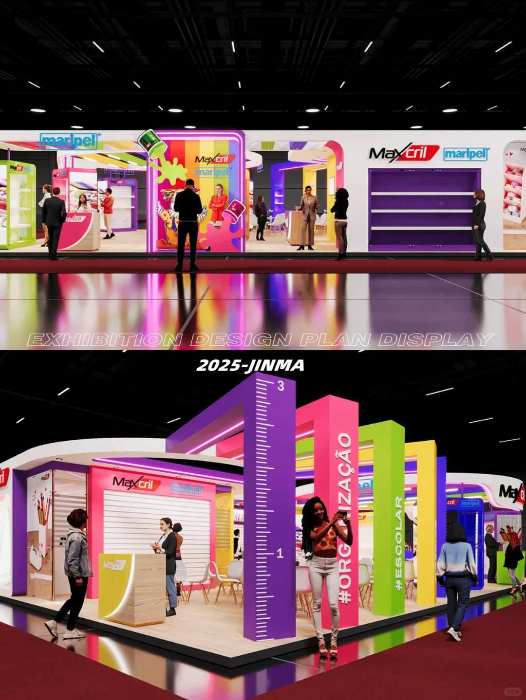 展会展台设计搭建 | 96㎡ 文具展览会