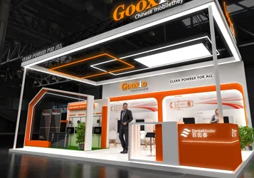 54平米展台设计搭建创意设计