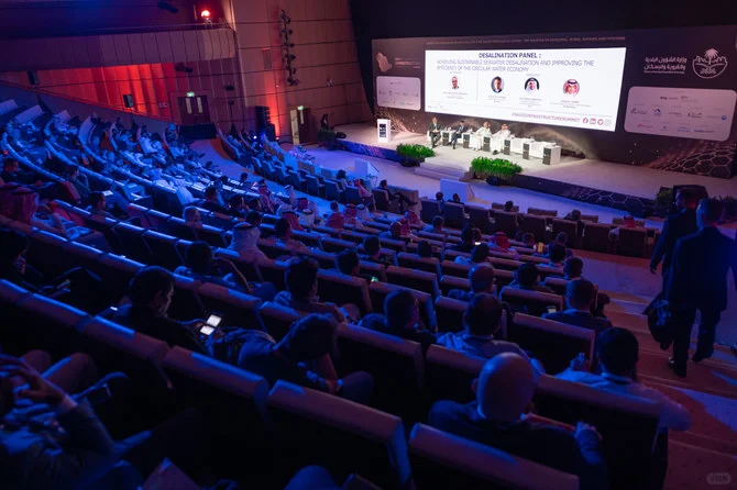 沙特智慧城市博览会，科技控必看！