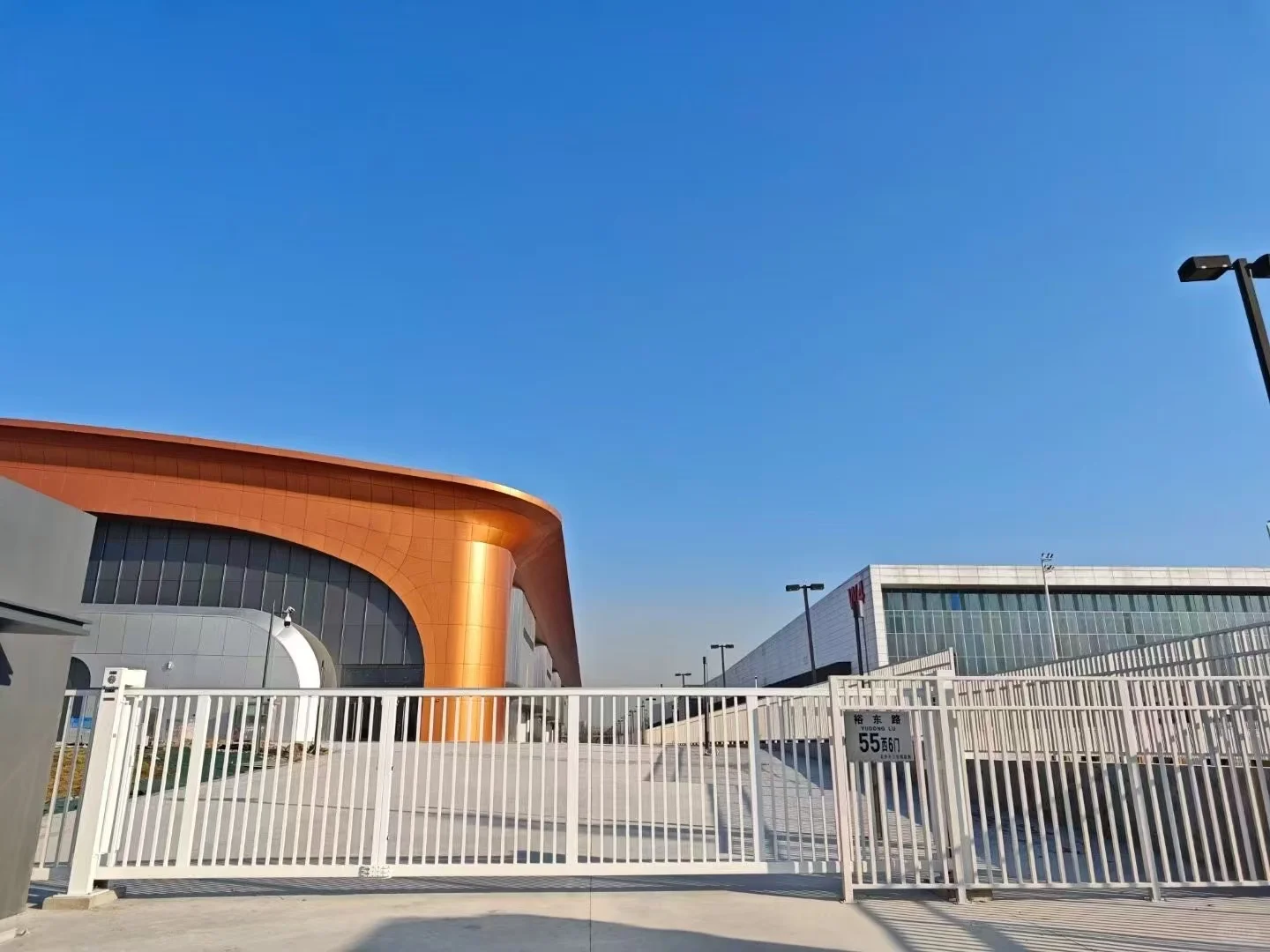 首都国际会展中心（新国展二期）“紫金丝带