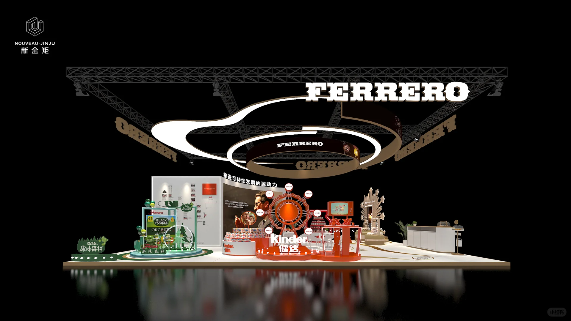 新春特辑｜初六· 点赞这个展位送穷鬼?