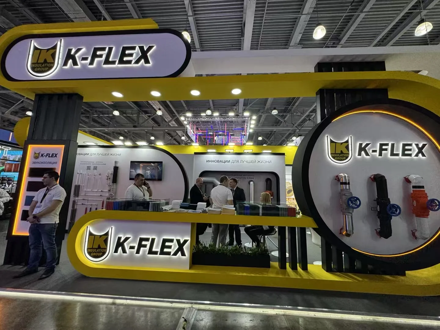 2025年俄罗斯暖通卫浴展AQUATHERM MOSCOW