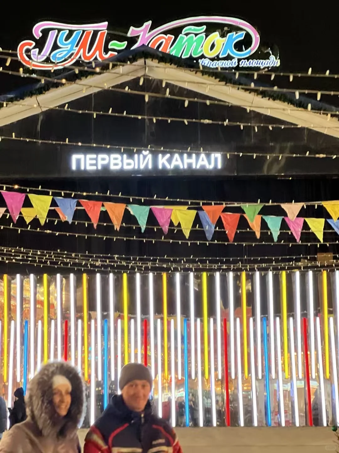 俄罗斯暖通展中国企业远超300家❗️