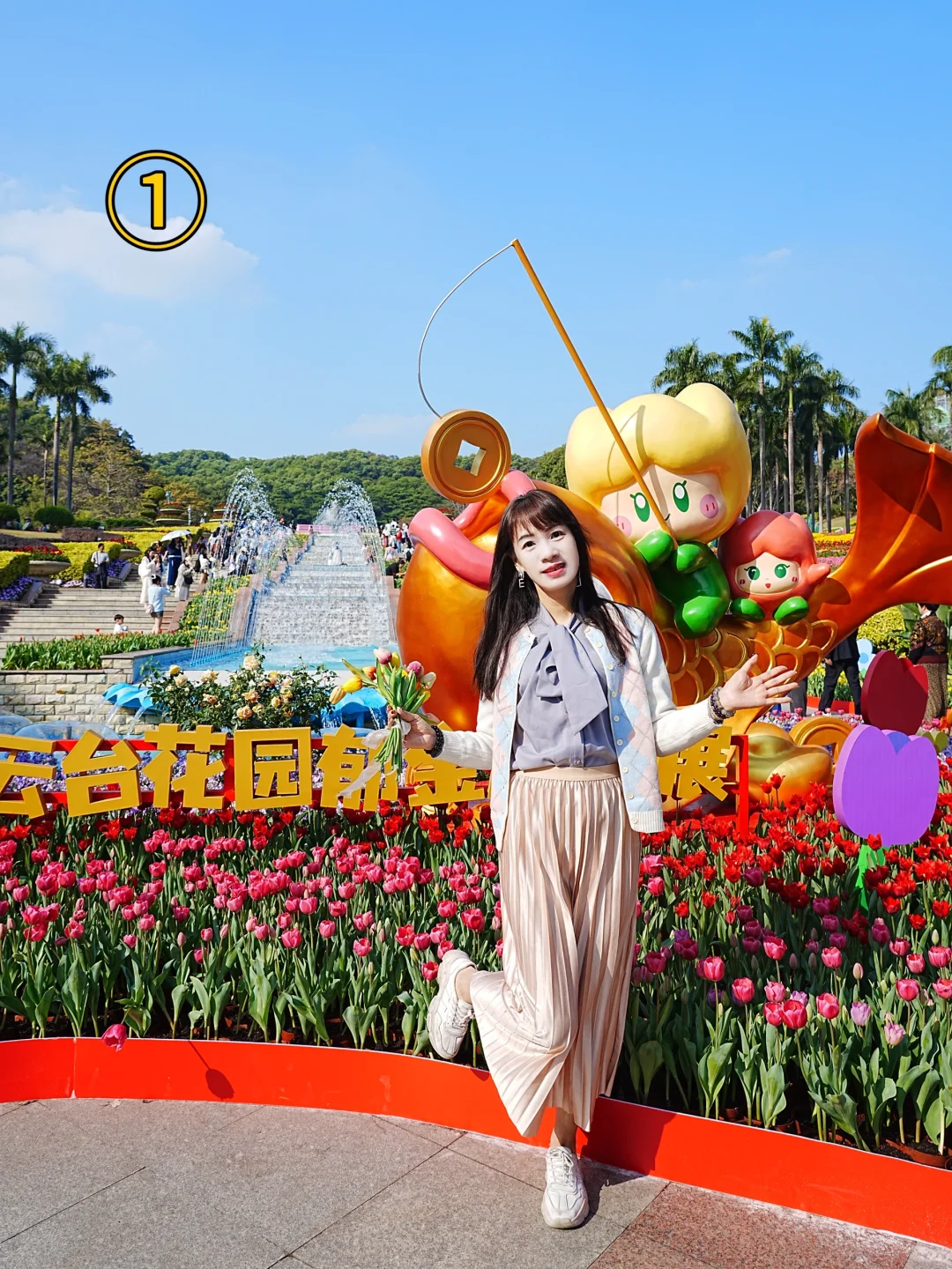 云台花园看?才8R，但人多?附避人机位